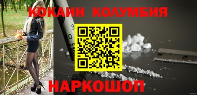 мет Будённовск