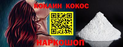 альфа пвп Магнитогорск