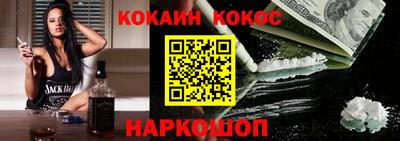 мет Будённовск