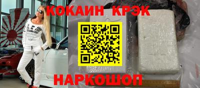гашик Бузулук