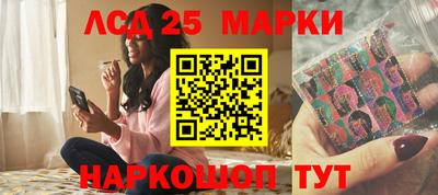 гашик Бузулук
