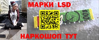 мет Будённовск