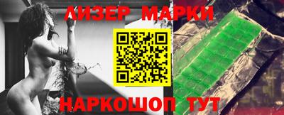 мет Будённовск