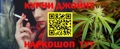 гашик Бузулук