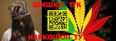 гашик Бузулук