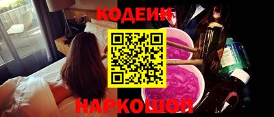мет Будённовск