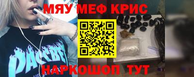 гашик Бузулук
