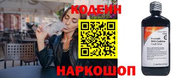 гидропоника Магадан