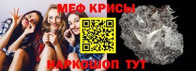 гашик Бузулук