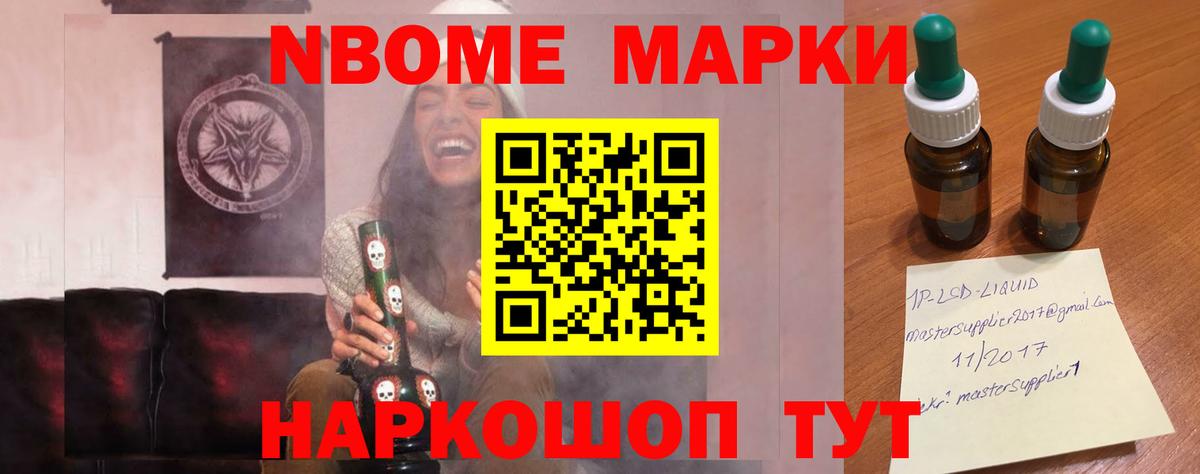 ЛСД экстази  LSD-25 экстази ecstasy  Вход с VPN  Сатка 